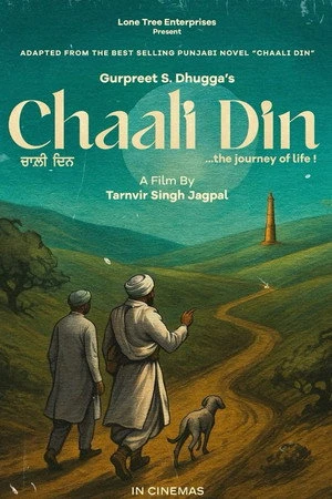 Chaali Din (2026) Hindi (MULTI AUDIO) – – 1080p