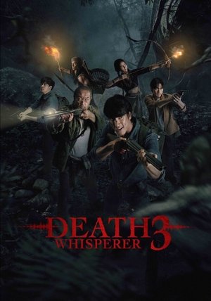 Death Whisperer 3 (2025) Hindi (MULTI AUDIO) – – 1080p