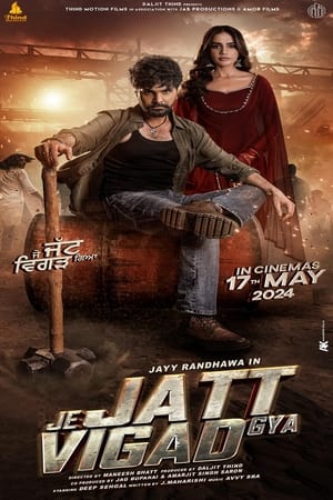 Je Jatt Vigarh Gya 2024 Punjabi – – 1080p
