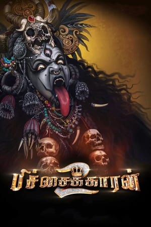 Pichaikkaran 2 2023 (Hindi – Tamil) Dual Audio – 480p