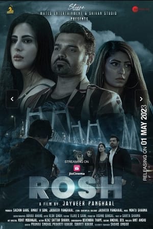 Rosh 2023 Hindi |